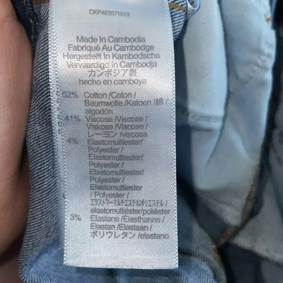 Madewell Women’s Size 25 Petite 10" High-Rise Skinny Jeans in Coronet Wash NG847 - Picture 7 of 9